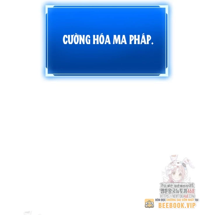 Lv 1 Bất Khả Chiến Bại Chapter 77 - Trang 2
