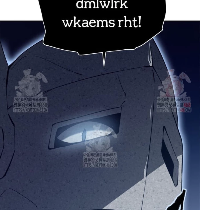Lv 1 Bất Khả Chiến Bại Chapter 77 - Trang 2