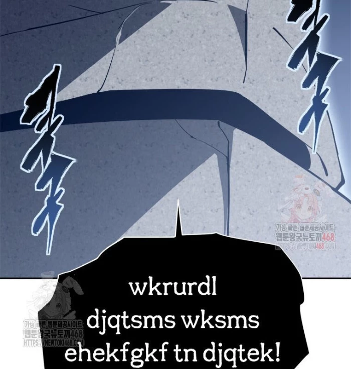 Lv 1 Bất Khả Chiến Bại Chapter 77 - Trang 2