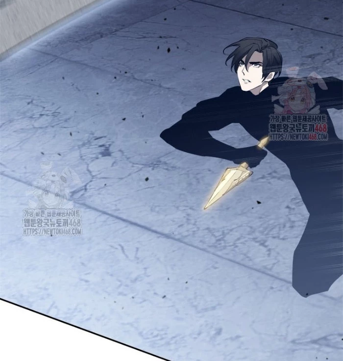 Lv 1 Bất Khả Chiến Bại Chapter 77 - Trang 2
