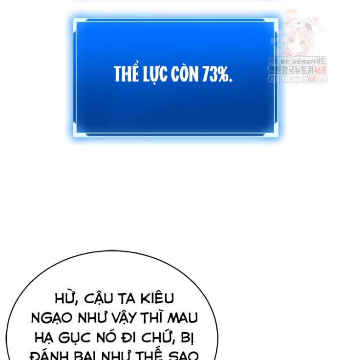 Lv 1 Bất Khả Chiến Bại Chapter 77 - Trang 2