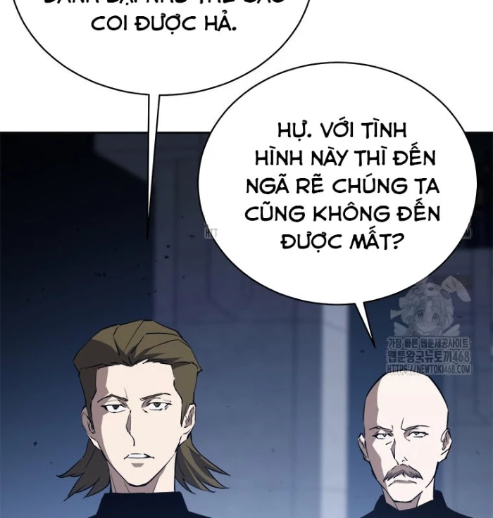 Lv 1 Bất Khả Chiến Bại Chapter 77 - Trang 2