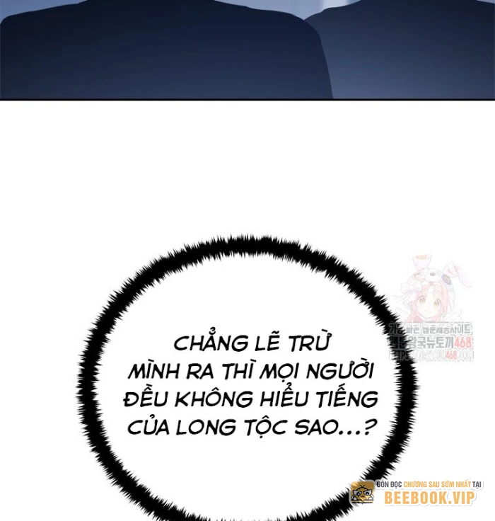 Lv 1 Bất Khả Chiến Bại Chapter 77 - Trang 2