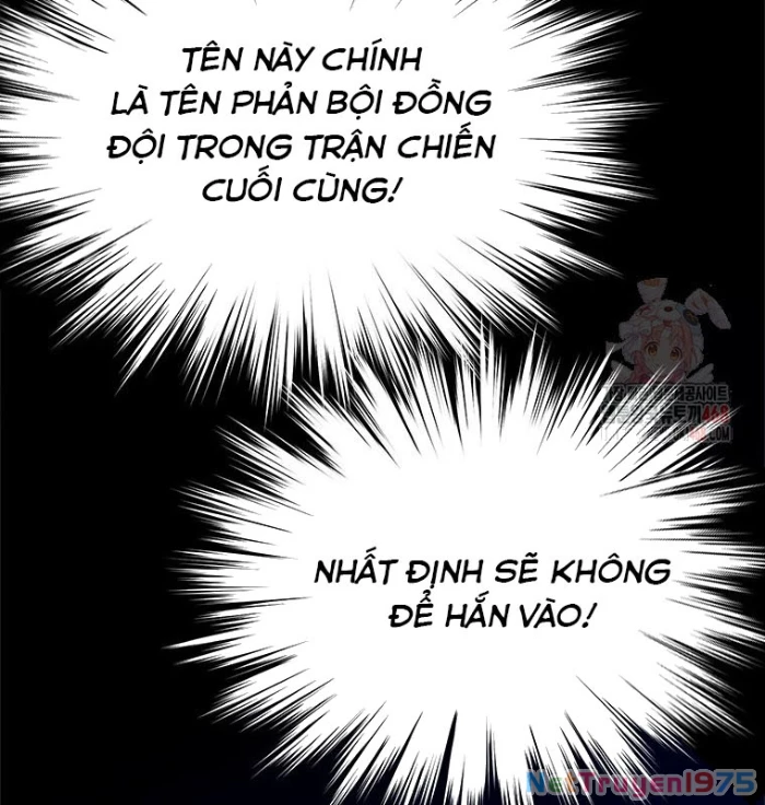 Lv 1 Bất Khả Chiến Bại Chapter 77 - Trang 2