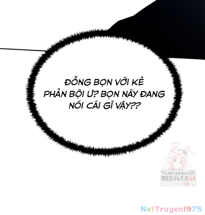 Lv 1 Bất Khả Chiến Bại Chapter 77 - Trang 2