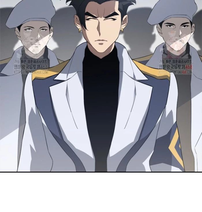 Lv 1 Bất Khả Chiến Bại Chapter 77 - Trang 2