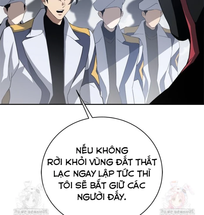Lv 1 Bất Khả Chiến Bại Chapter 77 - Trang 2