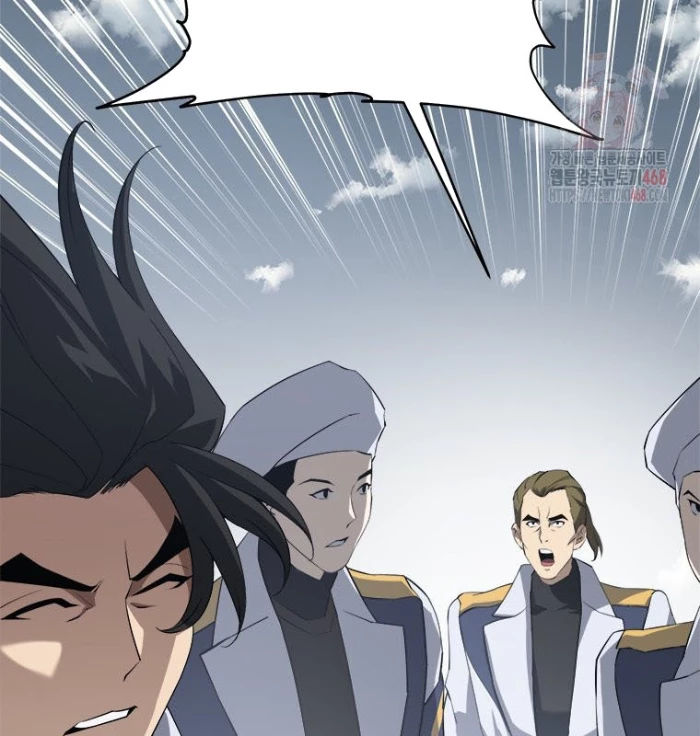 Lv 1 Bất Khả Chiến Bại Chapter 77 - Trang 2
