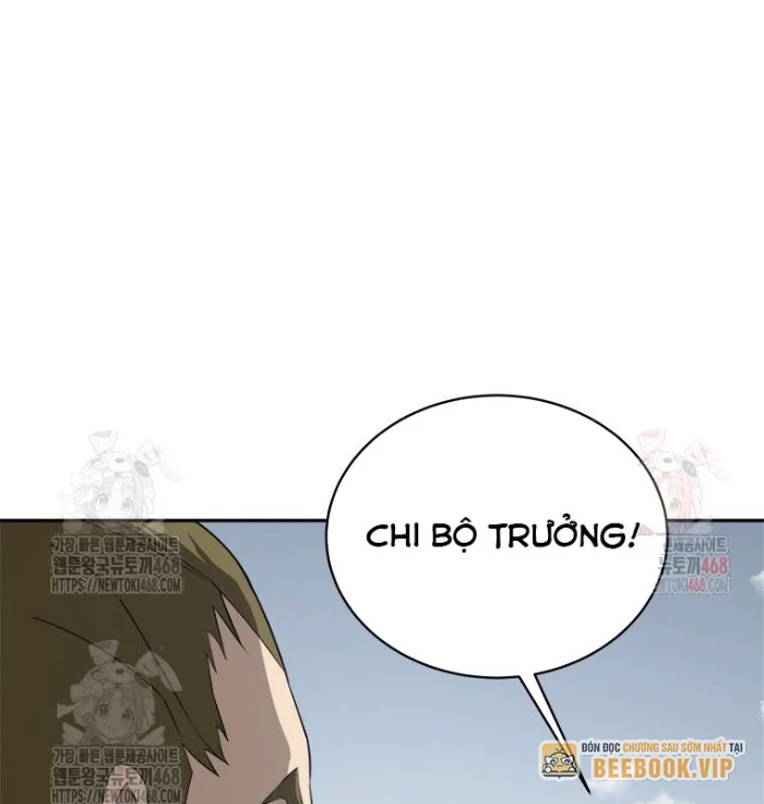 Lv 1 Bất Khả Chiến Bại Chapter 77 - Trang 2
