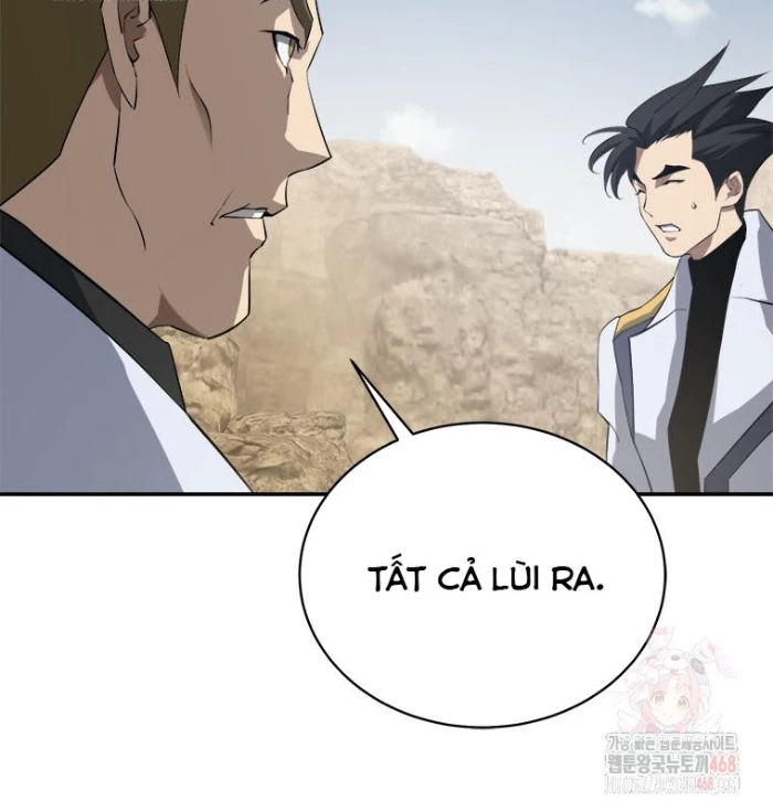 Lv 1 Bất Khả Chiến Bại Chapter 77 - Trang 2