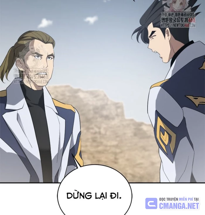Lv 1 Bất Khả Chiến Bại Chapter 77 - Trang 2