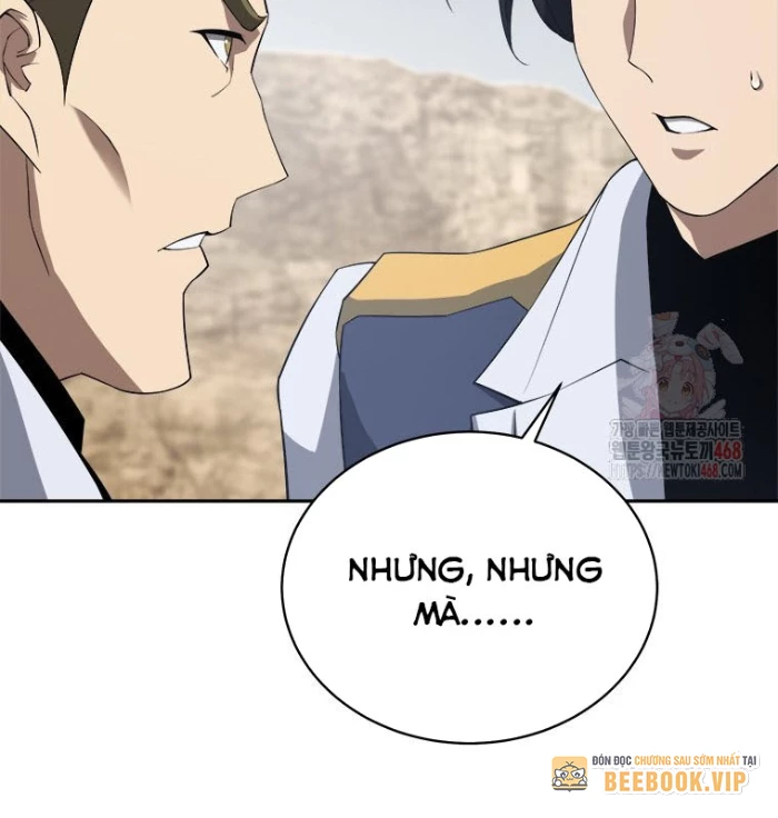 Lv 1 Bất Khả Chiến Bại Chapter 77 - Trang 2