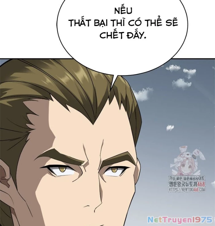 Lv 1 Bất Khả Chiến Bại Chapter 77 - Trang 2