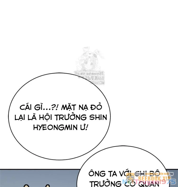 Lv 1 Bất Khả Chiến Bại Chapter 77 - Trang 2