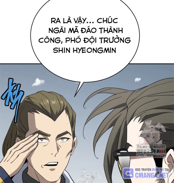 Lv 1 Bất Khả Chiến Bại Chapter 77 - Trang 2