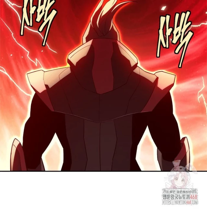 Lv 1 Bất Khả Chiến Bại Chapter 77 - Trang 2