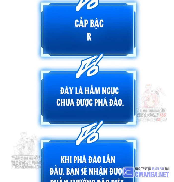 Lv 1 Bất Khả Chiến Bại Chapter 77 - Trang 2
