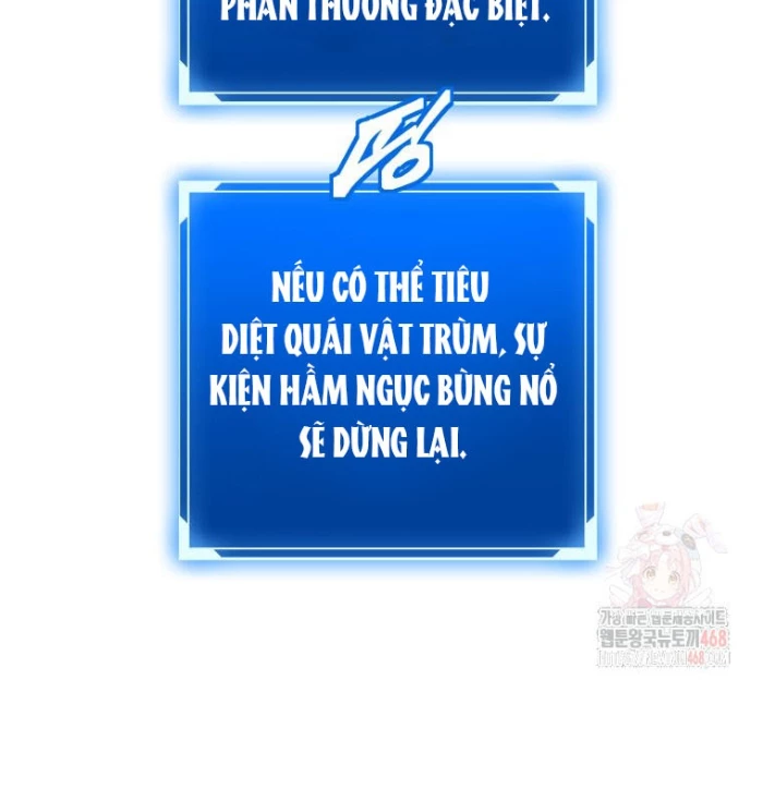 Lv 1 Bất Khả Chiến Bại Chapter 77 - Trang 2