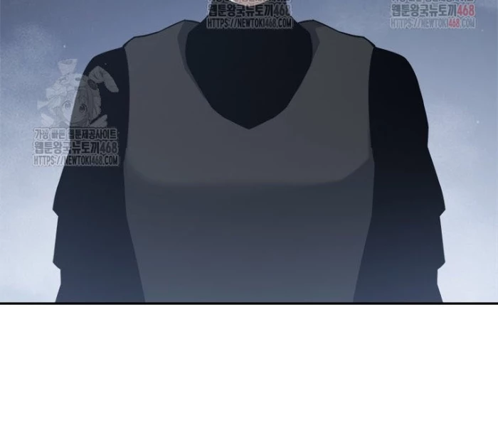 Lv 1 Bất Khả Chiến Bại Chapter 77 - Trang 2