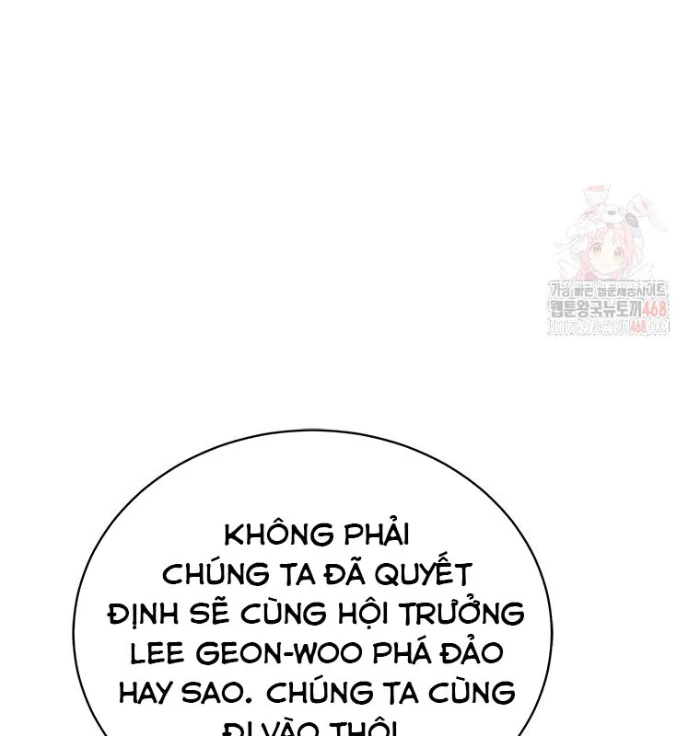 Lv 1 Bất Khả Chiến Bại Chapter 77 - Trang 2