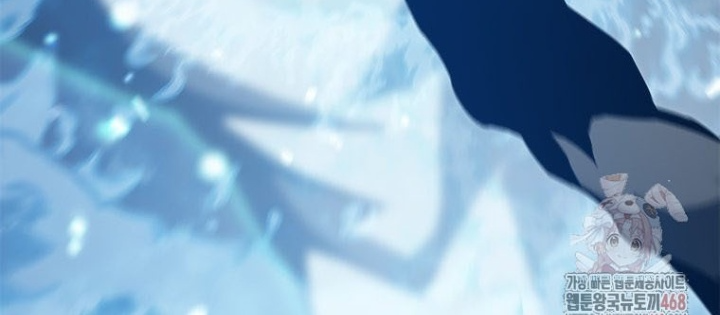 Lv 1 Bất Khả Chiến Bại Chapter 78 - Trang 2