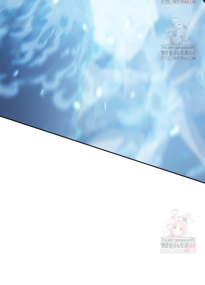 Lv 1 Bất Khả Chiến Bại Chapter 78 - Trang 2