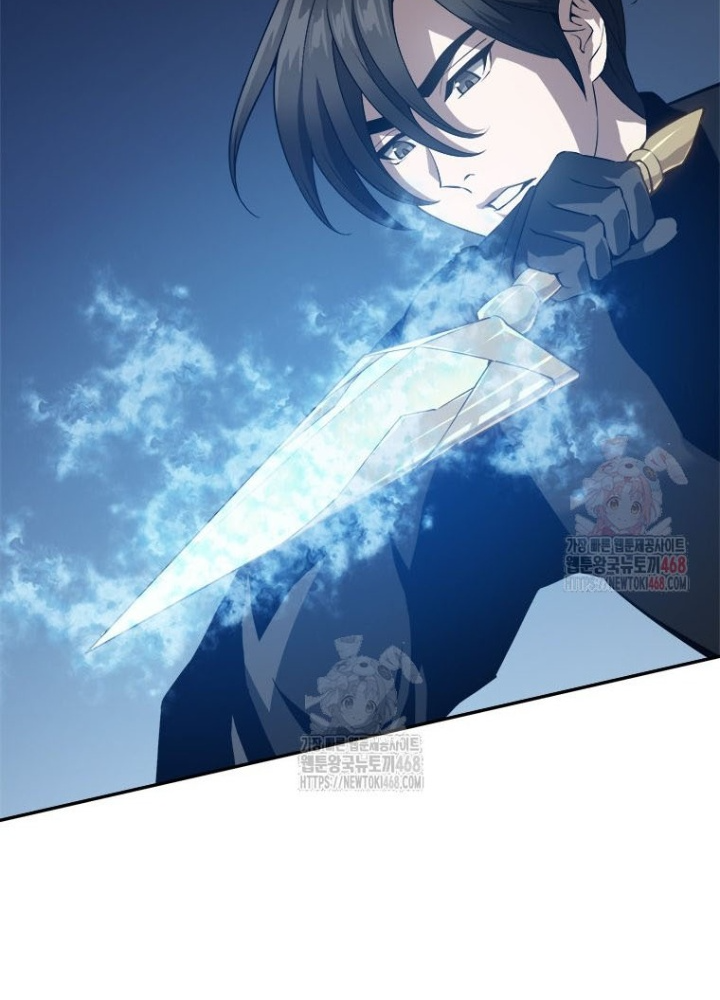 Lv 1 Bất Khả Chiến Bại Chapter 78 - Trang 2