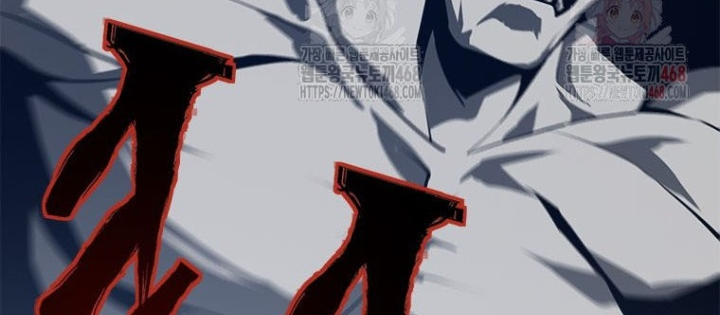 Lv 1 Bất Khả Chiến Bại Chapter 78 - Trang 2