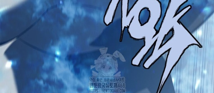 Lv 1 Bất Khả Chiến Bại Chapter 78 - Trang 2