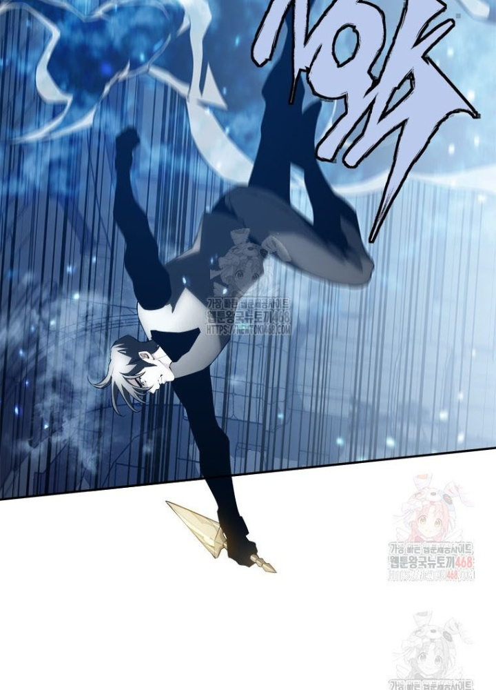 Lv 1 Bất Khả Chiến Bại Chapter 78 - Trang 2