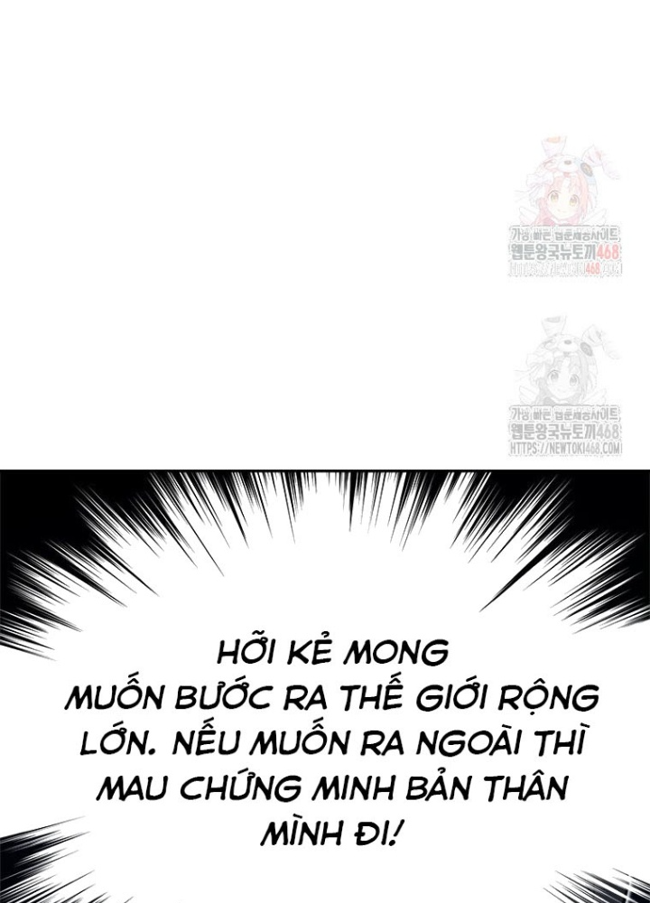 Lv 1 Bất Khả Chiến Bại Chapter 78 - Trang 2