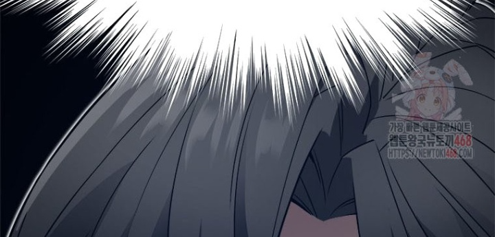 Lv 1 Bất Khả Chiến Bại Chapter 78 - Trang 2