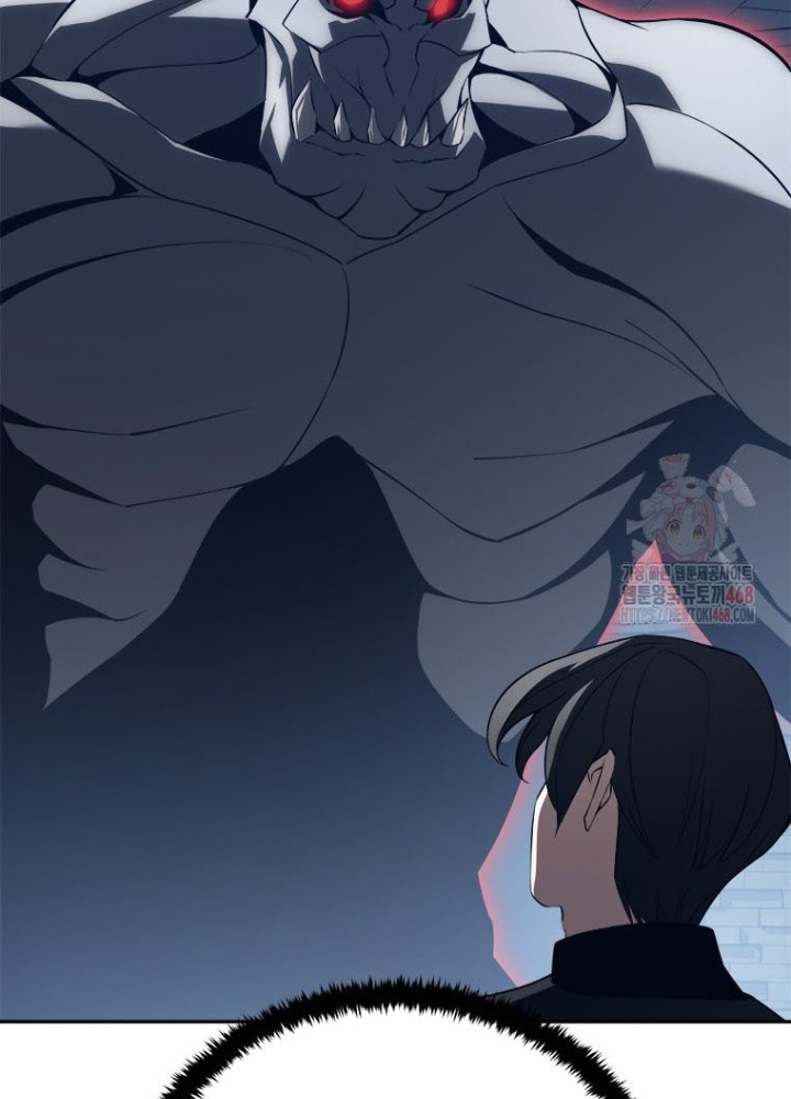Lv 1 Bất Khả Chiến Bại Chapter 78 - Trang 2