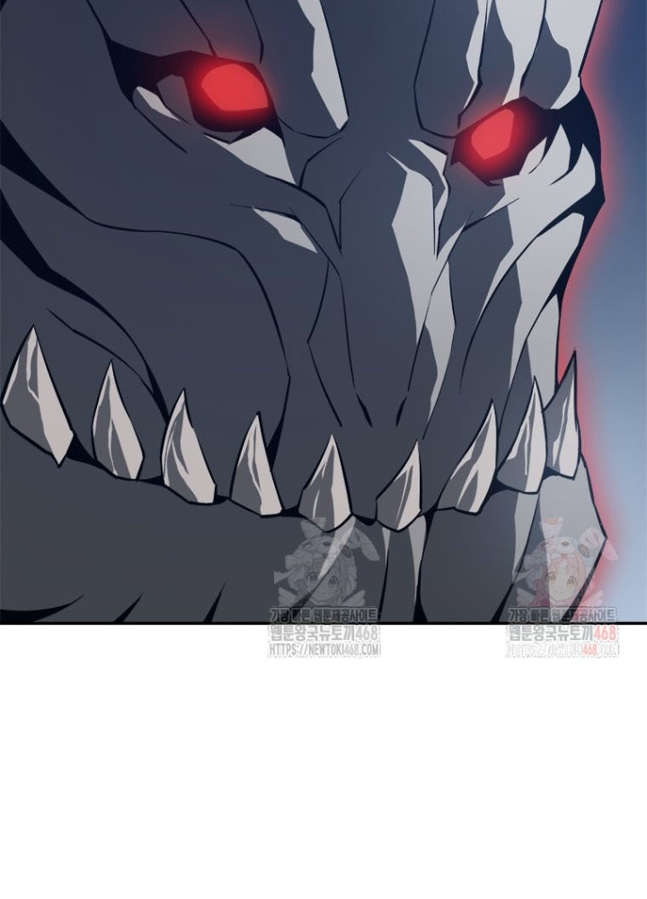 Lv 1 Bất Khả Chiến Bại Chapter 78 - Trang 2