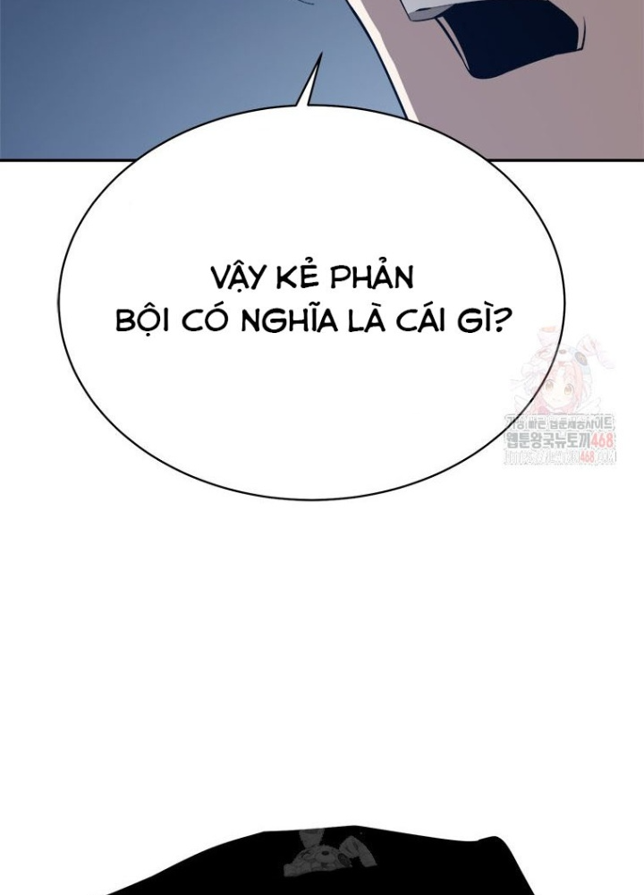 Lv 1 Bất Khả Chiến Bại Chapter 78 - Trang 2
