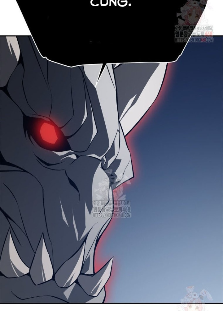 Lv 1 Bất Khả Chiến Bại Chapter 78 - Trang 2
