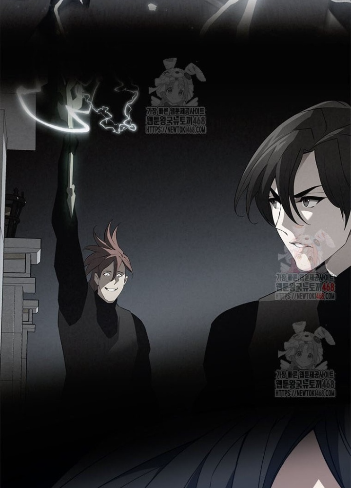 Lv 1 Bất Khả Chiến Bại Chapter 78 - Trang 2