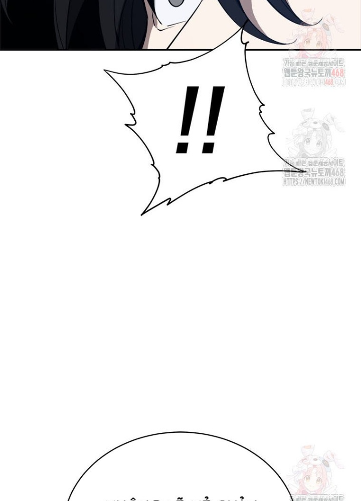 Lv 1 Bất Khả Chiến Bại Chapter 78 - Trang 2