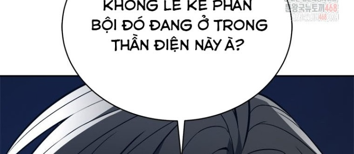 Lv 1 Bất Khả Chiến Bại Chapter 78 - Trang 2
