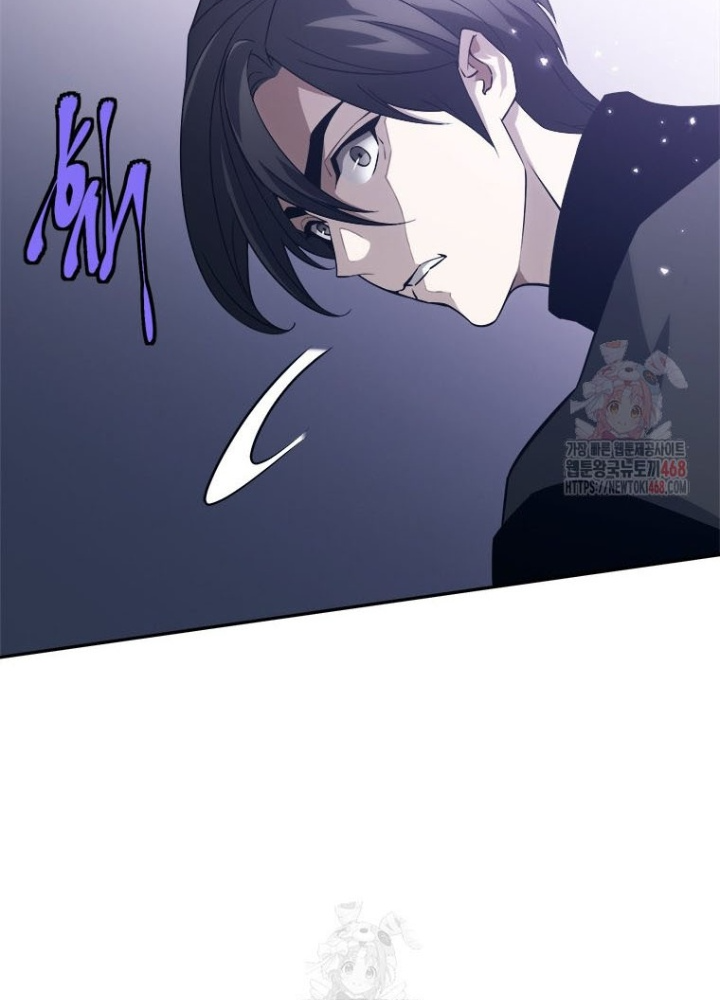 Lv 1 Bất Khả Chiến Bại Chapter 78 - Trang 2