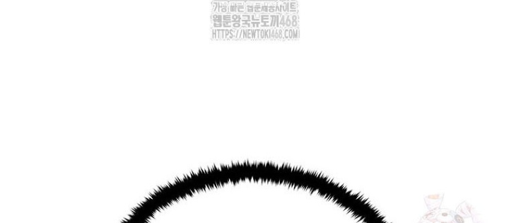 Lv 1 Bất Khả Chiến Bại Chapter 78 - Trang 2