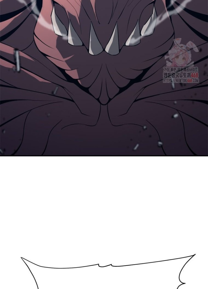 Lv 1 Bất Khả Chiến Bại Chapter 78 - Trang 2