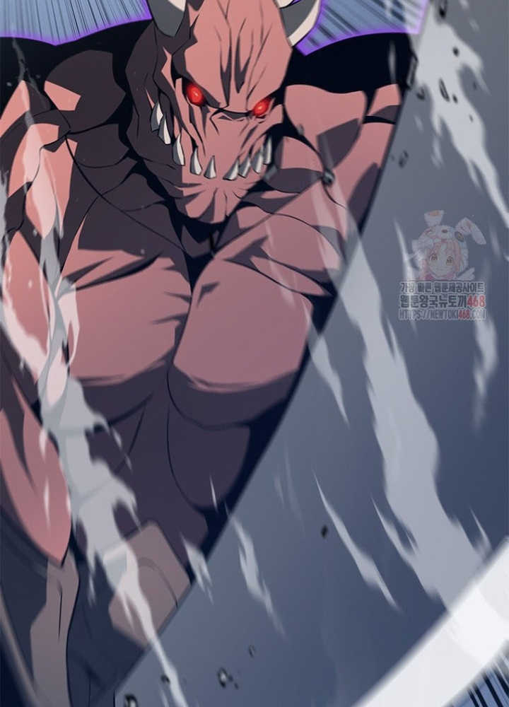 Lv 1 Bất Khả Chiến Bại Chapter 78 - Trang 2