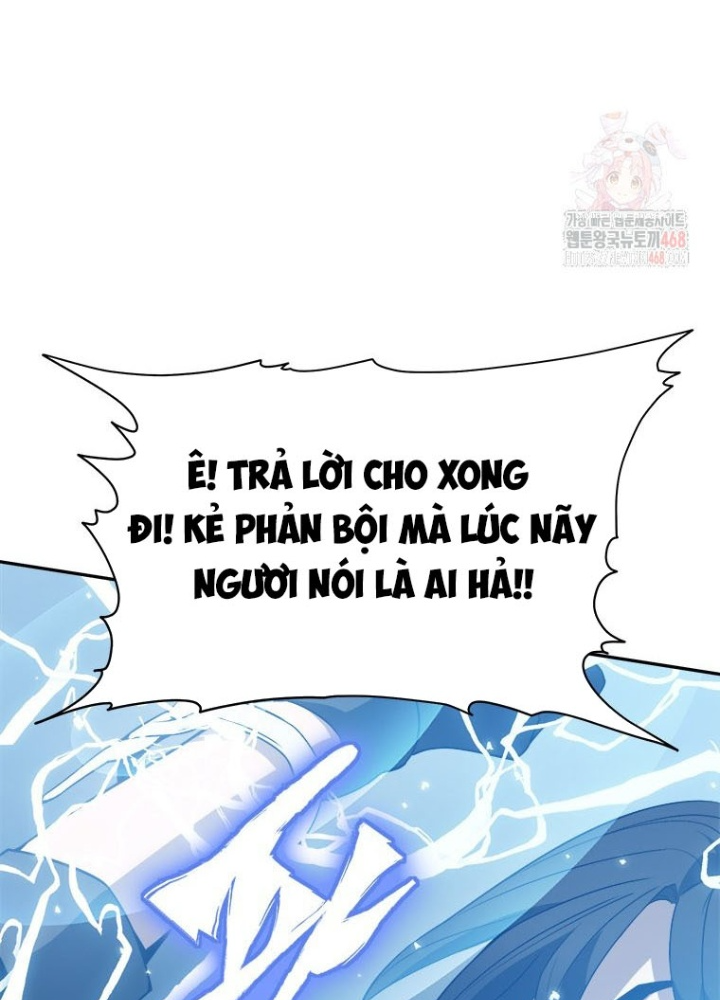 Lv 1 Bất Khả Chiến Bại Chapter 78 - Trang 2