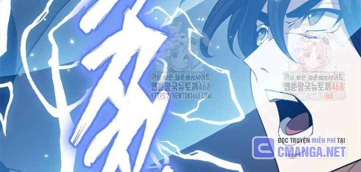 Lv 1 Bất Khả Chiến Bại Chapter 78 - Trang 2
