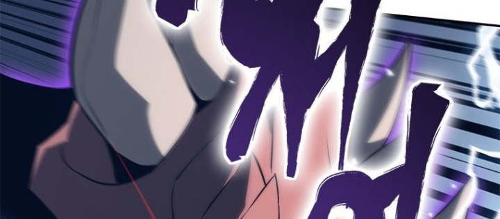 Lv 1 Bất Khả Chiến Bại Chapter 78 - Trang 2