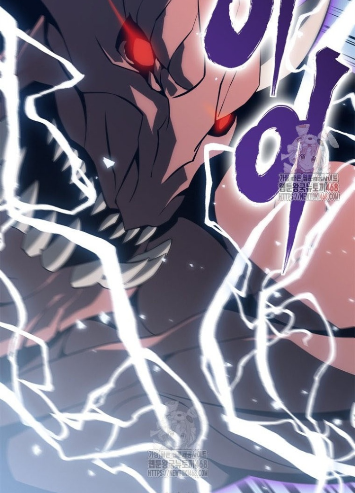 Lv 1 Bất Khả Chiến Bại Chapter 78 - Trang 2