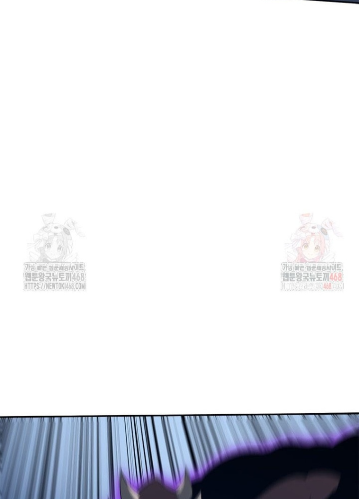 Lv 1 Bất Khả Chiến Bại Chapter 78 - Trang 2
