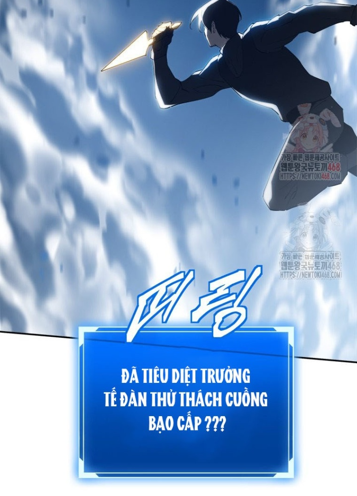 Lv 1 Bất Khả Chiến Bại Chapter 78 - Trang 2