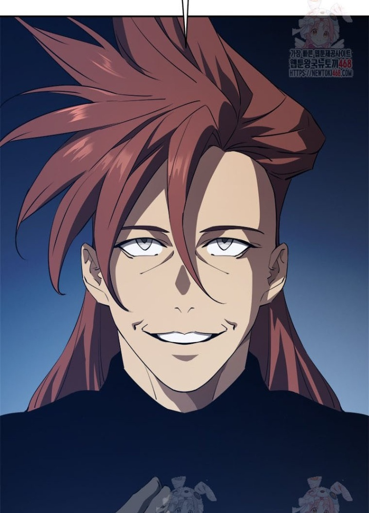 Lv 1 Bất Khả Chiến Bại Chapter 78 - Trang 2